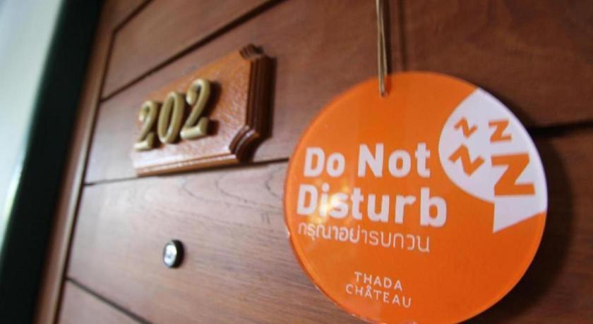 โรงแรมธาดาชาโตว์  บุรีรัมย์ ภายนอก รูปภาพ